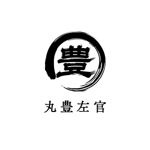 丸豊左官-loading image