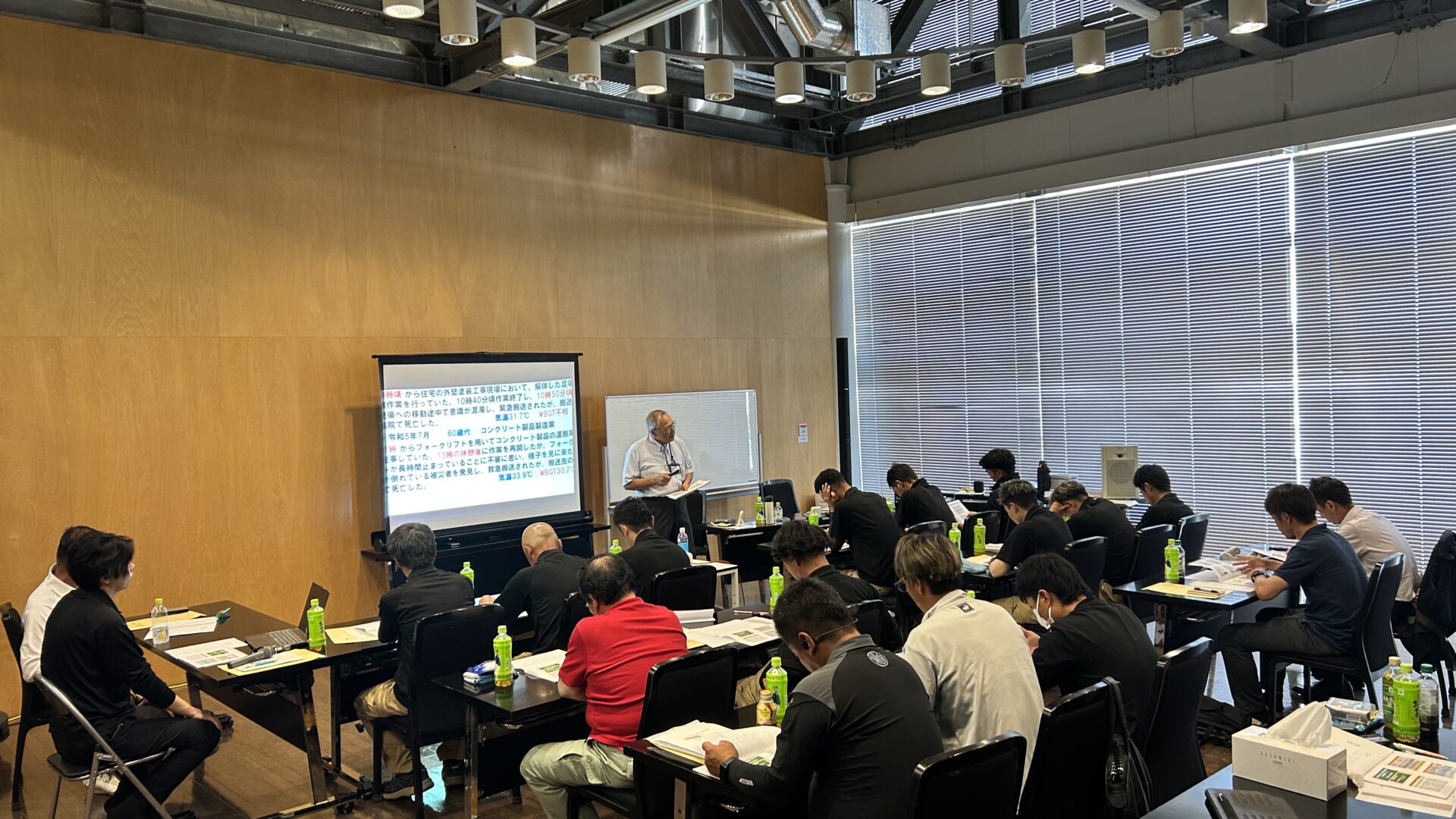 2025年度 (株)丸豊左官 職人会総会・講習会・安全大会・暑気払いを行いました。 | 株式会社 丸豊左官